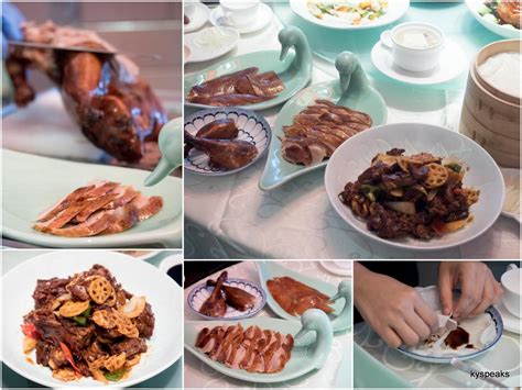 Peking Duck Restaurant Menu