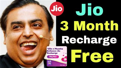 Jio FREE 3 Month Recharge Plan / Jio New Free Recharge Plan / Jio Free Cadbury Free 3 Month ...