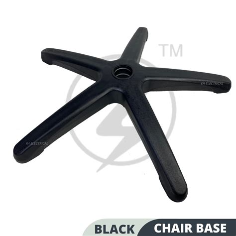 Heavy Duty Office Chair Base Office Chair Roller Support Chair Leg Roller Base (Black) | Shopee ...