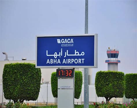 Abha International Airport - Heroes Of Adventure