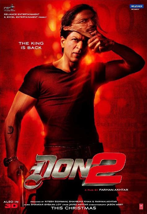 Don 2 (2011) | Bollywood action movies, Bollywood movies, Best bollywood movies