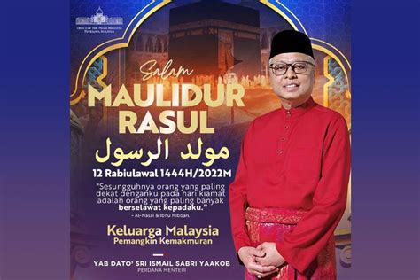 PM extends Maulidur Rasul greetings | New Straits Times | Malaysia General Business Sports and ...