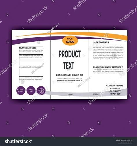 Product Packaging Design Template Stock Vector (Royalty Free ...