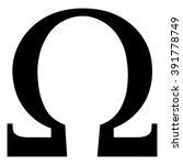 Black Omega Symbol Free Stock Photo - Public Domain Pictures