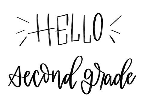 Hello Second Grade printable photo sign Instant Download | Etsy