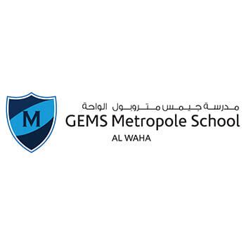 GEMS Metropole School - Al Waha (Fees & Reviews) Dubai, UAE, Al Waha