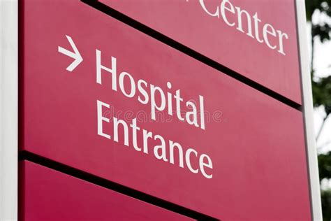 Hospital Emergency Room stock photo. Image of building - 33513208