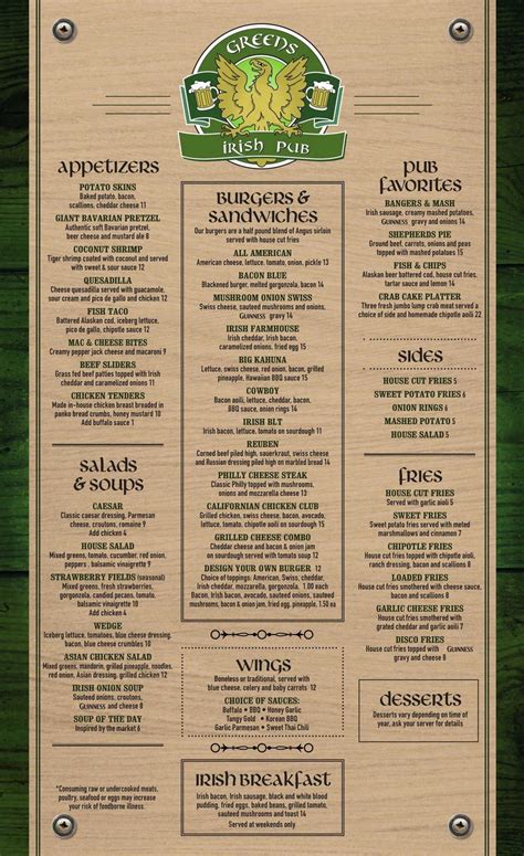 Green's Irish Pub- Food Menu | 516.570.6220