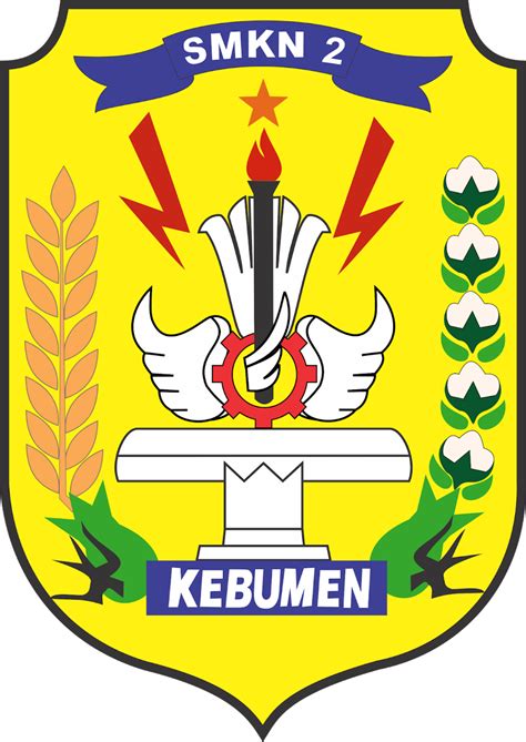 √ Logo SMKN 2 Kebumen (HD+)