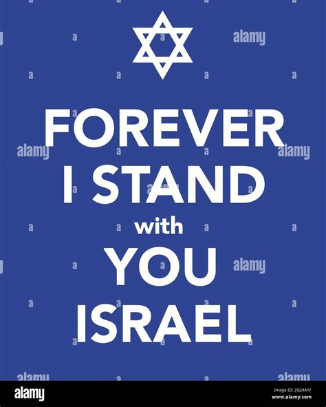 i support israel love peace illustration Stock Photo - Alamy