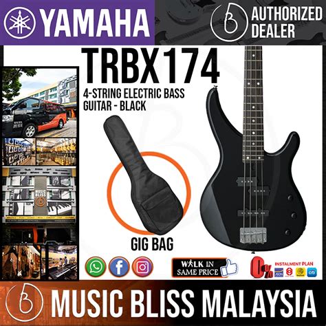 Yamaha TRBX174 4-string Electric Bass Guitar - Black / Red / Violin Sunburst / Dark Blue ...