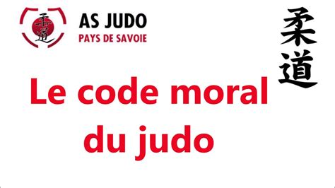 Cours n°9 : Le code moral du judo (4 ans et +) Partie 1/2 - YouTube