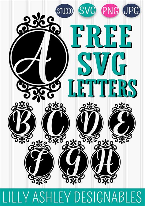 Lilly Ashley: Freebie Monogram SVG Letter Set