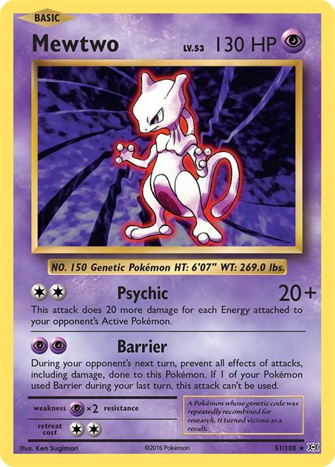 Mewtwo · Evolutions (EVO) #51 ‹ PkmnCards