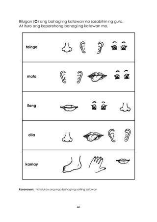 K TO 12 KINDER LEARNER’S MATERIAL (Q1-Q4) | PDF