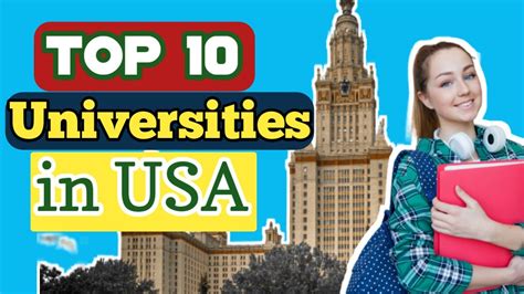 Top 10 Best Universities in USA | Top University in world ranking.US BEST UNIVERSITY.top ...