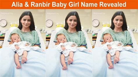 Alia Bhatt Shares Baby Girl Name and First Photo From Hospital after Delivery - YouTube