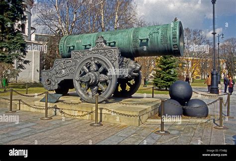 Tsar Cannon Moscow Kremlin Russia Europe Stock Photo - Alamy