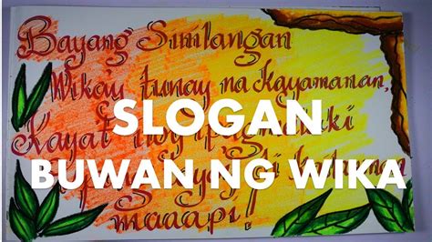 Globalisasyon Poster Slogan Tungkol Sa Globalisasyon Slogan Buwan Ng – Theme Hill