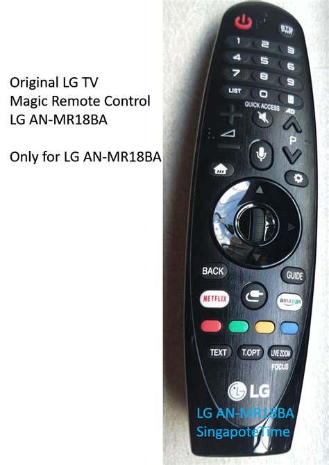 Original Genuine LG Magic Remote Control Model AN-MR20GA: MBM67438201 ...