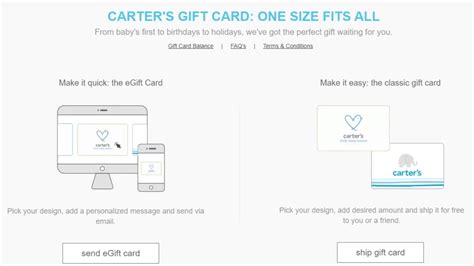 Does Carter's offer gift cards? — Knoji