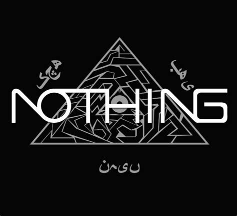 Music | NOTHING