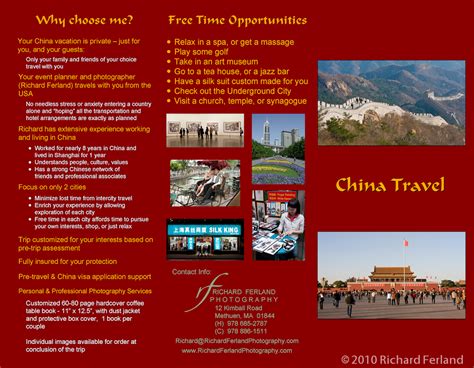 Brochure Samples Pics: Brochure Of China