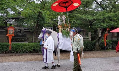 Japanese Gion Festival Prospects for 2021 | Gion Festival