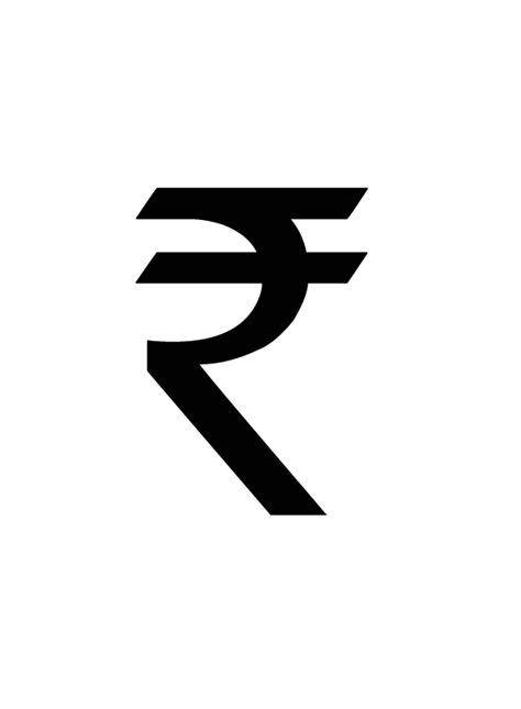 Rupee Sign PNG Transparent Images