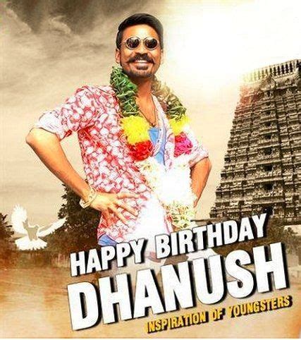 Happy Birthday Dhanush: Karnan Trailer & First Look Released? Dhanush Birthday Pics 2020