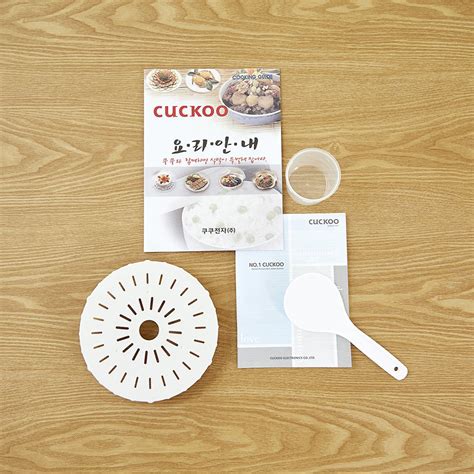 Cuckoo Electronics Stainless Steel 6 Cup Pressure Rice Cooker, White ...