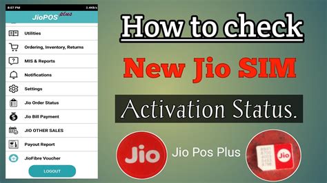 how to check new jio sim activation status, Jio sim MNP status. - YouTube