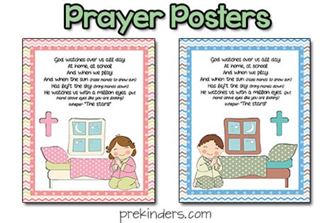 Children's Prayer - PreKinders Preschool Activities