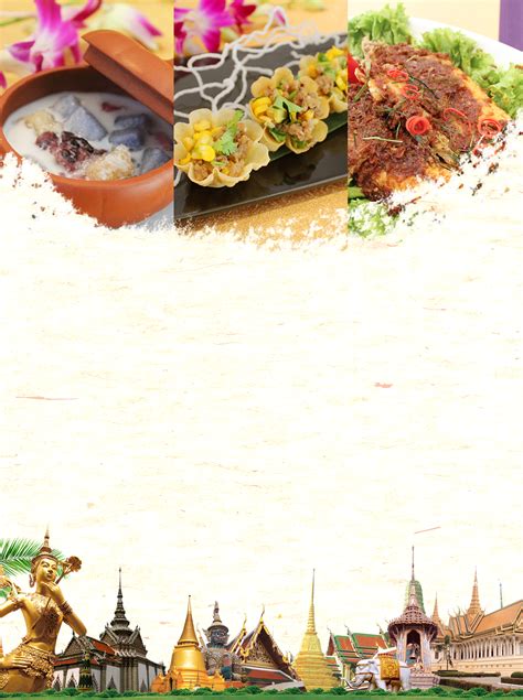 Thailand Gourmet Tour Poster Background Material, Thailand, Delicious ...