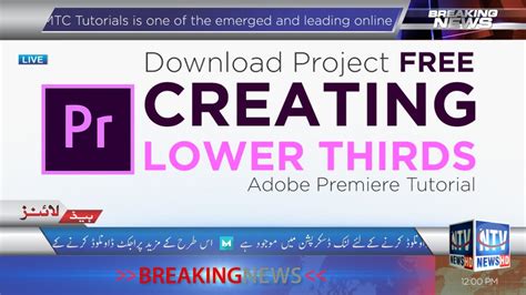 Download Adobe Premiere Lower Thirds Templates Free