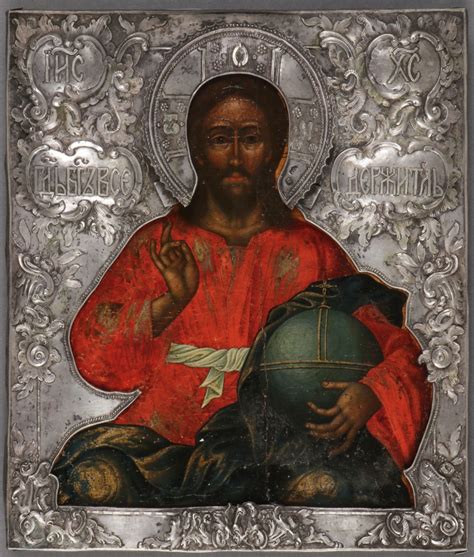 Russian Orthodox Icons for Sale at Jackson’s - Russian Icon Collection