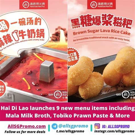 Hai Di Lao introduces 9 Delectable New Menu Items - Mala Milk Broth ...