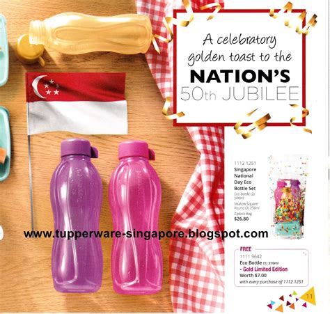 Buy Tupperware in Singapore: National Day Eco Bottles Set