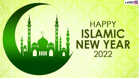 Festivals & Events News | Send Happy Islamic New Year 2022 Wishes ...