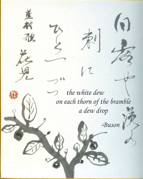 Haiku Poetry - Book of Japanese Culture