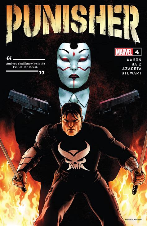 Punisher Vol 13 #4 | Punisher Comics