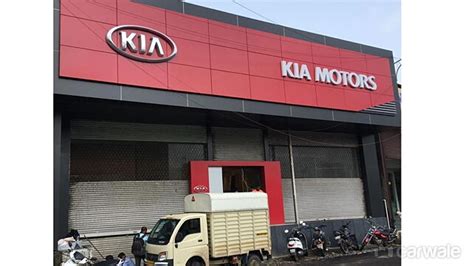 Exclusive: Kia Motors India dealership list revealed - CarWale