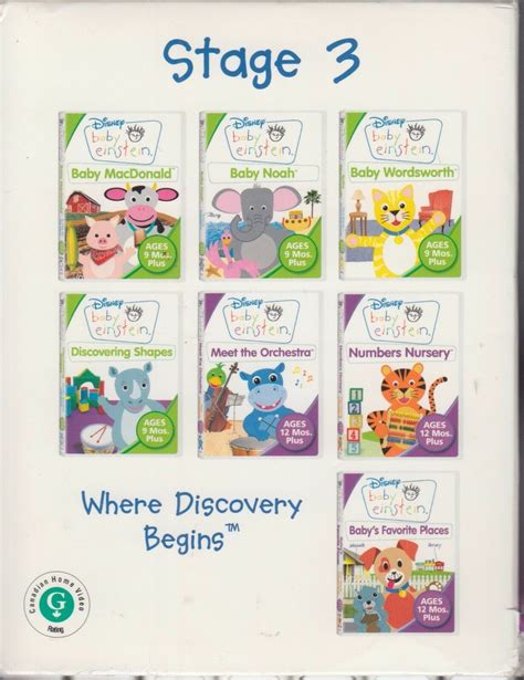 Baby Einstein Stage 3 - 7-DVD Pack (2007, Disney ) children's educational DVDs - DVD, HD DVD ...