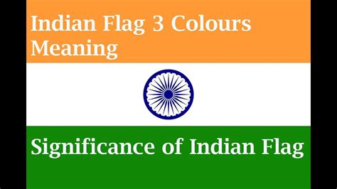First Colour Of Indian Flag - Design Talk