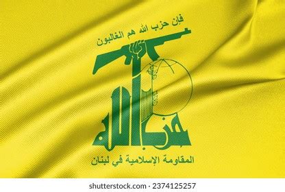 Hezbollah Photos and Images | Shutterstock