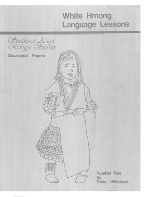 Hmong Lessons | PDF