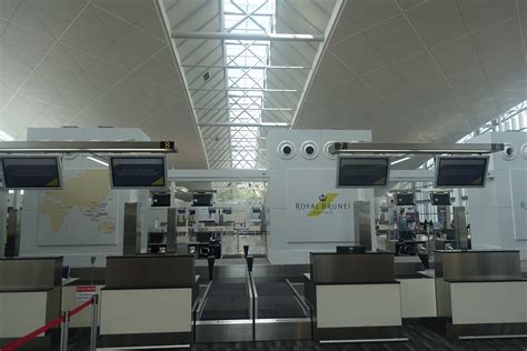 StayGate: Brunei International Airport