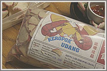 Eat Matters: Keropok Udang from Brunei