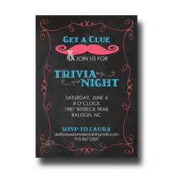 Trivia Party Invitation, Game Night Invite, Printable, Text or Email ...