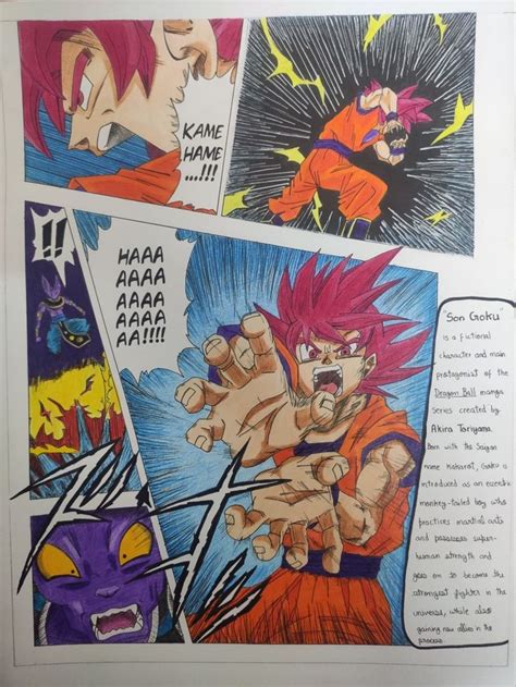 an open comic book with dragon ball characters